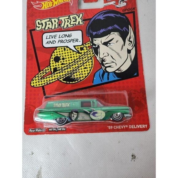 HOT Wheels 59 Chevy Delivery Star Trek Spock Real Rider Collectible 2013 NEW - Picture 4 of 6
